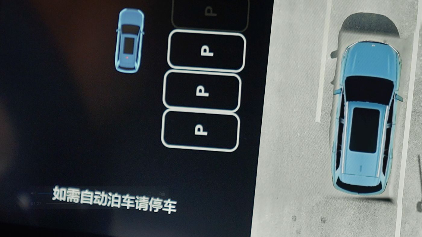 4399js金莎国际AD高级辅助驾驶