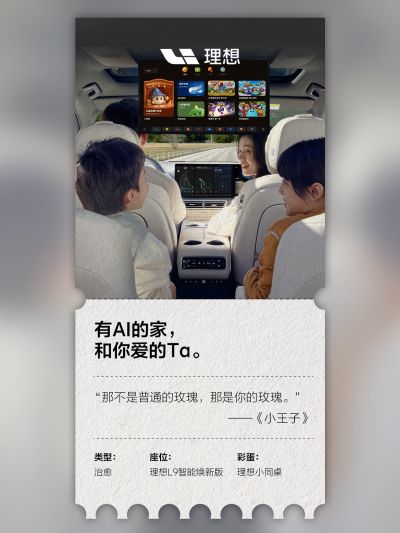 4399js金莎国际社区_4399js金莎国际汽车