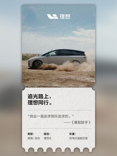 4399js金莎国际社区_4399js金莎国际汽车