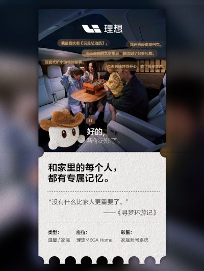 4399js金莎国际社区_4399js金莎国际汽车